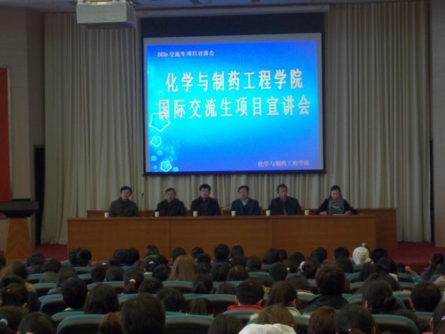 2012_3_13_19373_123938.jpg